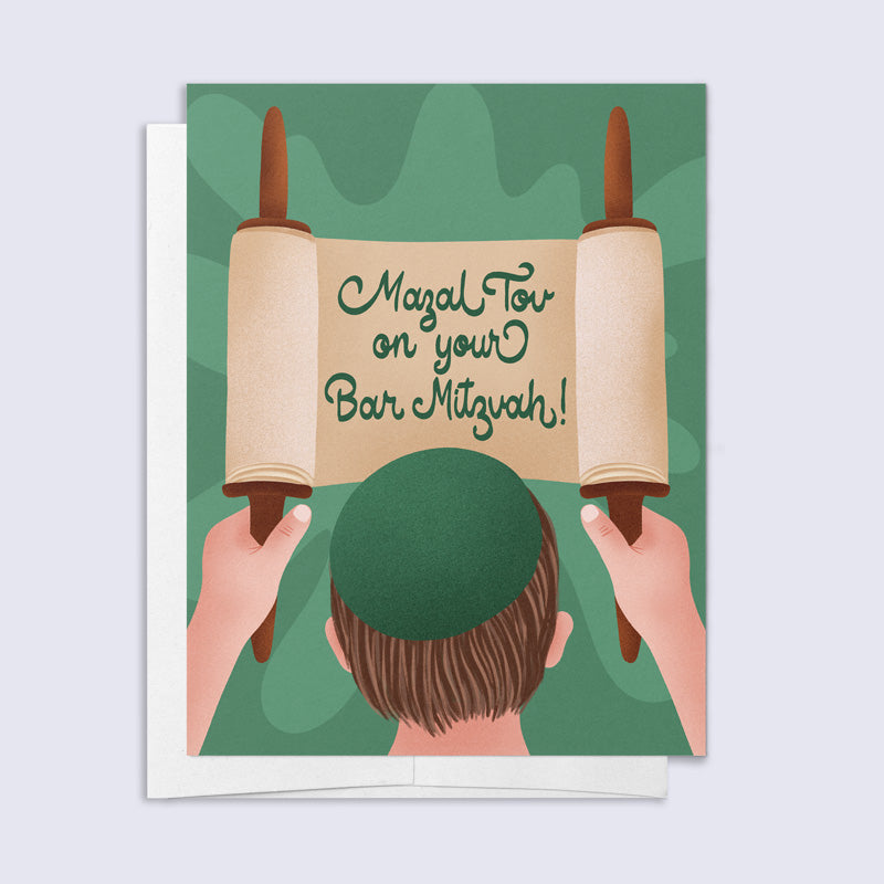 Greeting card with a person holding Torah scrolls and 'Mazel Tov on your Bar Mitzvah!' text.