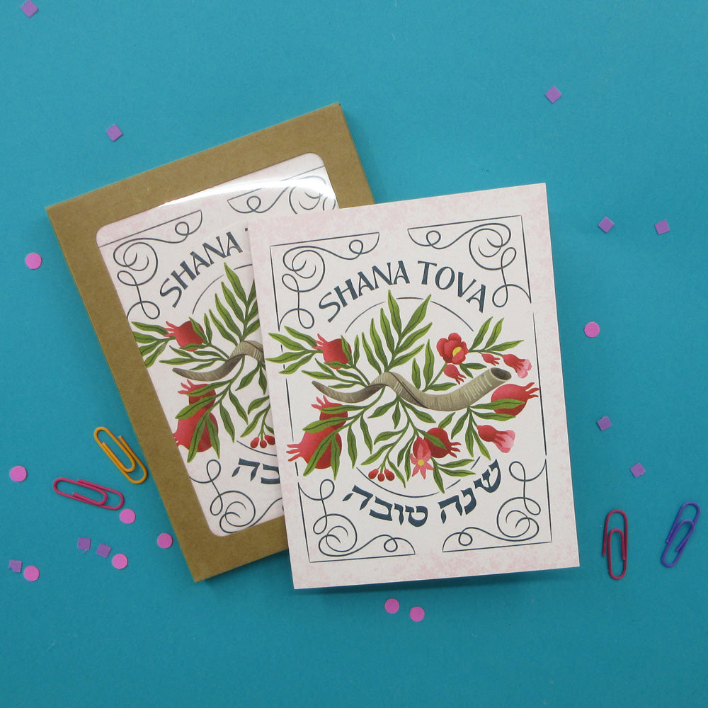 Shana Tova Rosh Hashanah Shofar Card Box Set