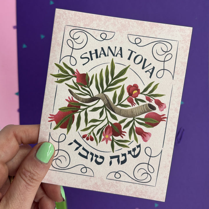 Shana Tova Rosh Hashanah Shofar Card Box Set